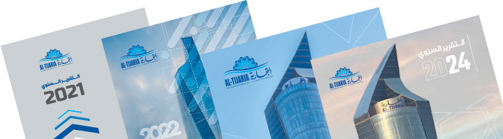 Annual Reports